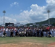 부산교대, KBO 미래 유소년 지도자 전국 교육대학교 티볼대회 우승