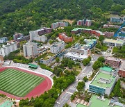 순천대 실험실 화재 연구원 1명 중태