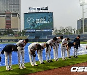 ‘승리 보장’ 에이스 카드, 비에 날렸다…허탈한 NC, 4연패 탈출 못하고 수도권 9연전 떠난다 [오!쎈 창원]