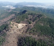 신라 군사요충지 ‘대구 팔거산성’ 국가지정문화재 승격