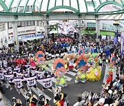 울산 태화강마두희축제 전통 큰줄당기기