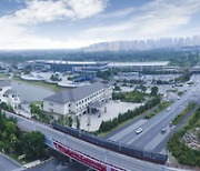 [PRNewswire] International friendship cities -- China's Zaozhuang strengthens