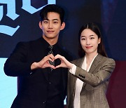 [TEN포토] 옥택연-원지안 '비주얼 커플'