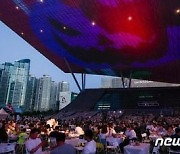 '빵, 행복을 굽다'…2023부산푸드필름페스타 30일 개막