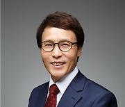 제9대 이남호 전북연구원장 취임