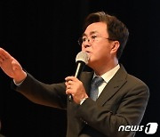 김태흠 충남지사 8일간 중국 베이징 등 5곳서 기업 투자유치