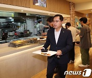 대전 동구, 4개 대학에 ‘천원의 아침밥’ 지원…5개 자치구 중 처음