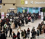 한국공항공사, 국제여객 500만 달성 …'야놀자' 손잡고 항공수요회복 집중