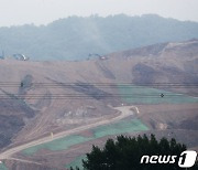 장마전선 북상…위태로운 민둥산