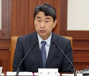 [속보] 이주호 "킬러문항 출제 반성…사교육 부담 악순환 끊을 것"