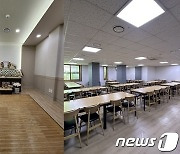 강원대병원 장례식장 고객 중심으로 새 단장