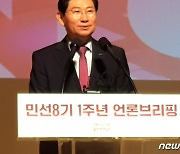 이상일 용인시장 “시스템반도체 국가산단, 착공 1년 앞당겨야”