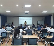 경남 해수욕장 26곳, 7월1일부터 차례로 개장…도, 안전교육 실시