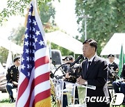 신상진 성남시장 “한국의 자유·풍요는 참전용사 희생·헌신 덕분”