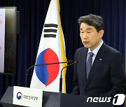 이주호 "킬러문항 핀셋 제거 집중…수능 혼란 최소화"(종합)