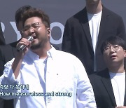 god 김태우, '시편 150편 프로젝트' 심사위원 참여…CCM 아티스트 발굴한다