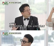 '미우새' 이상민, "잘 나가던 시절 생일 파티 규모 6천만 원…샴페인만 103병 마셨다"