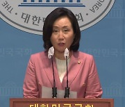 與 "킬러 문항 배제, 공교육 정상화 초석 마련"