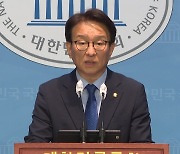 민주당 "교육부 발표, 수험생 혼란에 기름 부어"