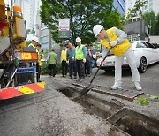 성북구, 주민과 함께 빗물받이 집중 대청소