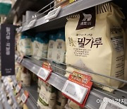 제분업계 "밀가루 가격 인하 검토하지만 어려운 게 사실"