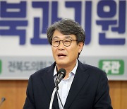 국회의원 출신 김광수 전북도 정무수석 음주운전 사고