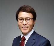 전북연구원 이남호 원장 취임