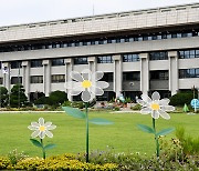 인천시, 7월부터 소득에 관계없이 모든 난임부부에 시술비 지원