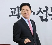 Kim Gi-hyeon, “Lee Jae-myung, why not sign a joint pledge to give up your privilege from arrest?”