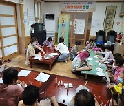 산청군, 치매 친화적 환경조성 박차...치매예방교실 본격 운영