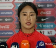 여자축구 이영주 "단순히 많이 뛰기 아닌 밀도 있는 축구할 것“