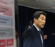 대학수준 미적분·헤겔철학 국어지문 …"사교육 없인 못풀어"