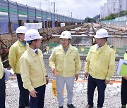 강기정 광주시장 "집중호우 철저히 대비할 것"