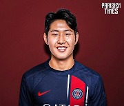 이강인 새 감독 '엔리케 오피셜' 6월 28일(수)...이강인 'PSG 오피셜' 이번주?