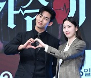 옥택연-원지안, 뱀파이어 인간의 ‘커플하트’ [포토엔HD]