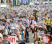 고용장관 "민주노총 7월 총파업 자제해야…엄정 대응할 것"