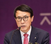 이남호 전북연구원장 취임 "건강한 J think, 더 특별한 전북"