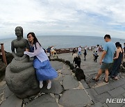 '정체정선 소강, 비 그친 제주'