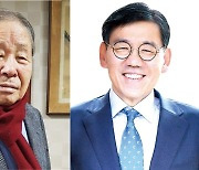 경상국립대, 남양저축은행 창업주·이사장에게 최고명예 수여