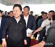 성주군청 찾은 김기현 대표