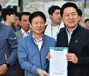 성주 참외 400박스 구매하는 김기현 대표