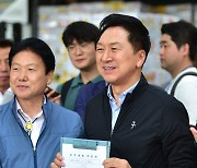 성주 참외 400박스 구매하는 김기현 대표