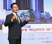 심덕섭 고창군수 "농촌이 행복하고 활력 넘치는 '농촌다움' 만들 것"