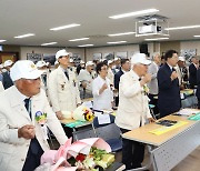 "잊지 않겠습니다"…경주시, 6·25전쟁 제73주년 행사 개최