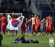 'U-17 월드컵 본선행' 변성환 감독 "특별한 경험…선수들에 감사"