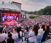 전주 뜨겁게 달군 ‘2023 레트로(RETRO) 슈퍼콘서트 전국투어 in 전주’