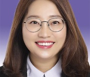 박채아 경북도의원 “마약류 실태조사, 경북도가 선제적으로 시행 해야한다”