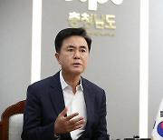 김태흠 충남도지사, 중국과 미래 지향적 실리 외교 새 물꼬 튼다