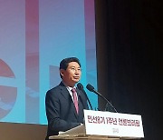 이상일 용인시장 "반도체 고속도로 건설 등···교통 인프라 확충에 힘 쏟을 것"