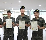 ‘김천 5기 4인’ 강윤성-권창훈-김지현-이영재, 26일 전역